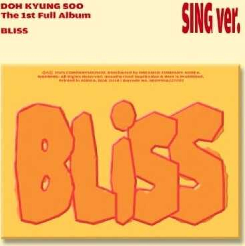 D.O. Bliss Sing Version 56pg Photobook, Paper Sleeve, Lyric Card Set, Playlist Bookmark, Tattoo Sticker, Invitation Card, Magnet, 2 Selfie Photocards, Folded Poster, Ticket + Paper Bracelet CD