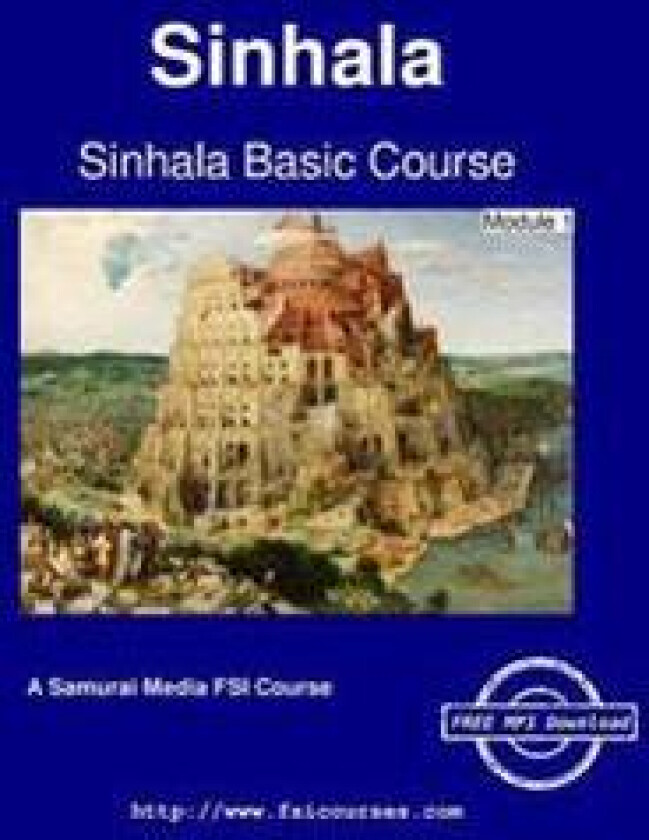 Sinhala Basic Course - Module 1