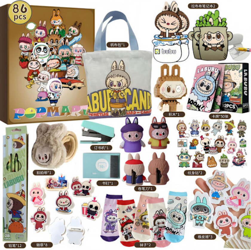 Julekalender med Labubu leketøytilbehør for barn, jenter og gutter - 2024