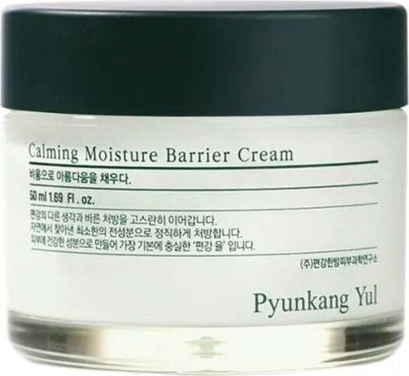 Calming Moisture Barrier Cream 50ml