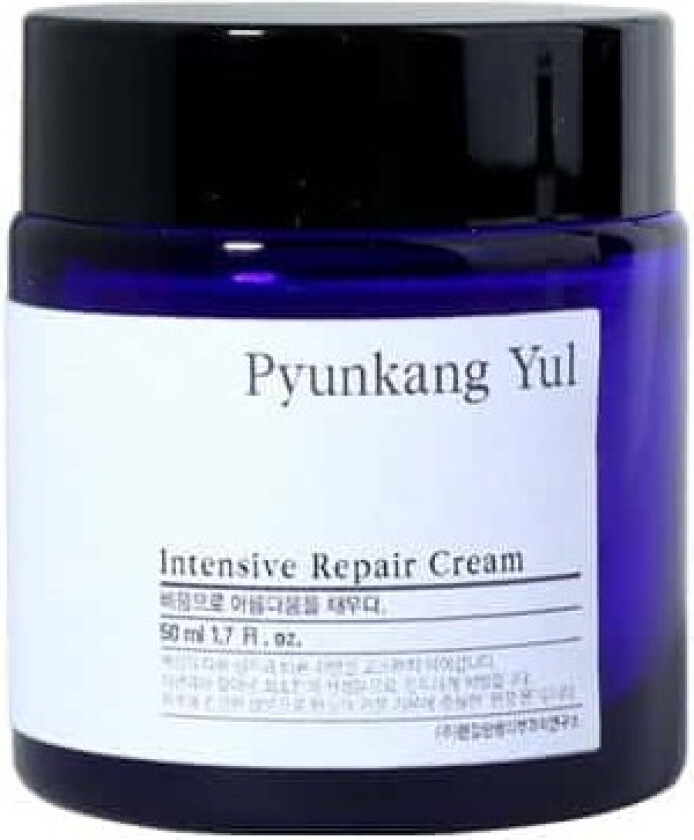 Intensive Repair Cream