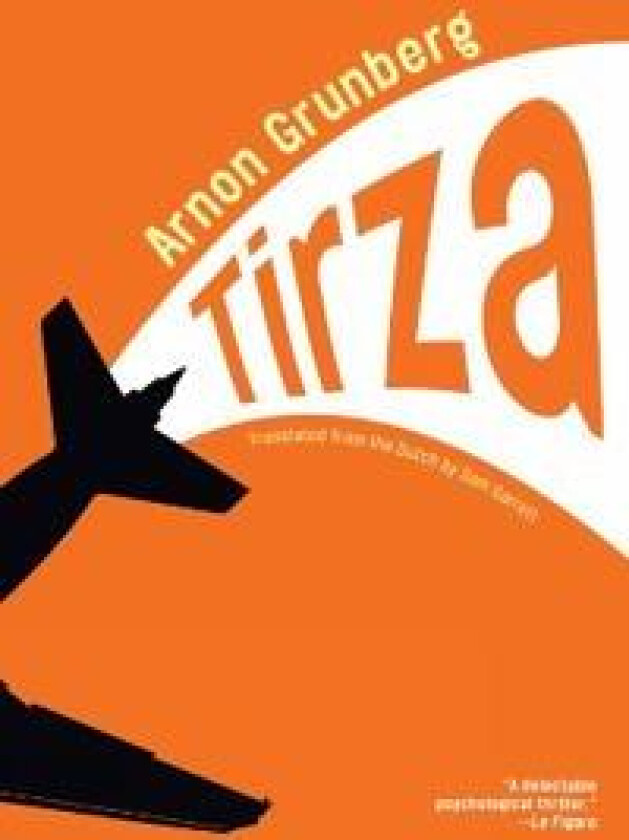 Tirza