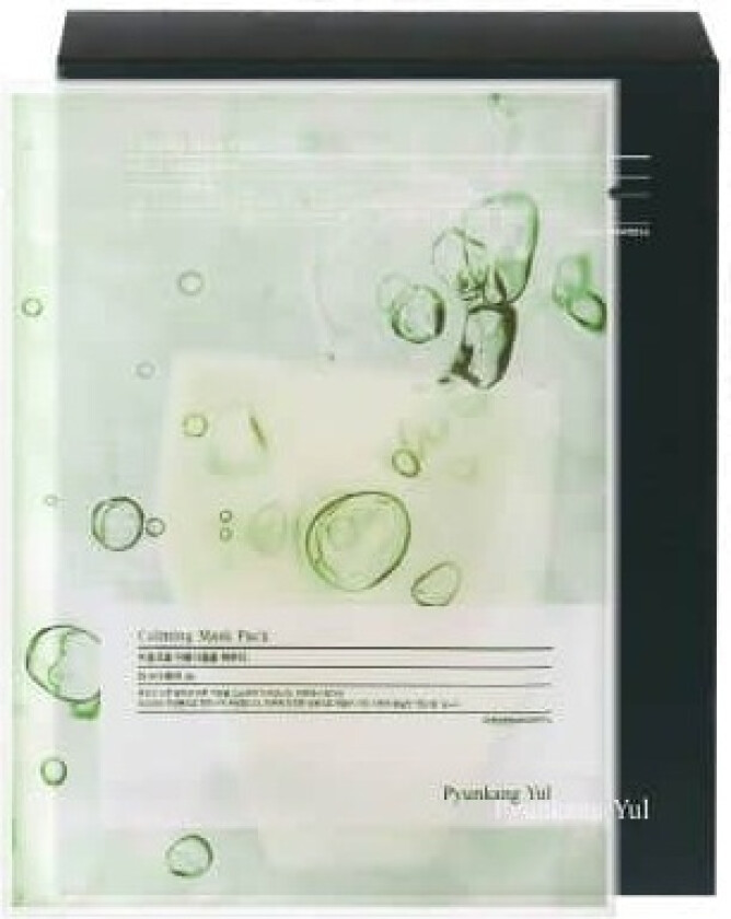 Calming Mask Pack