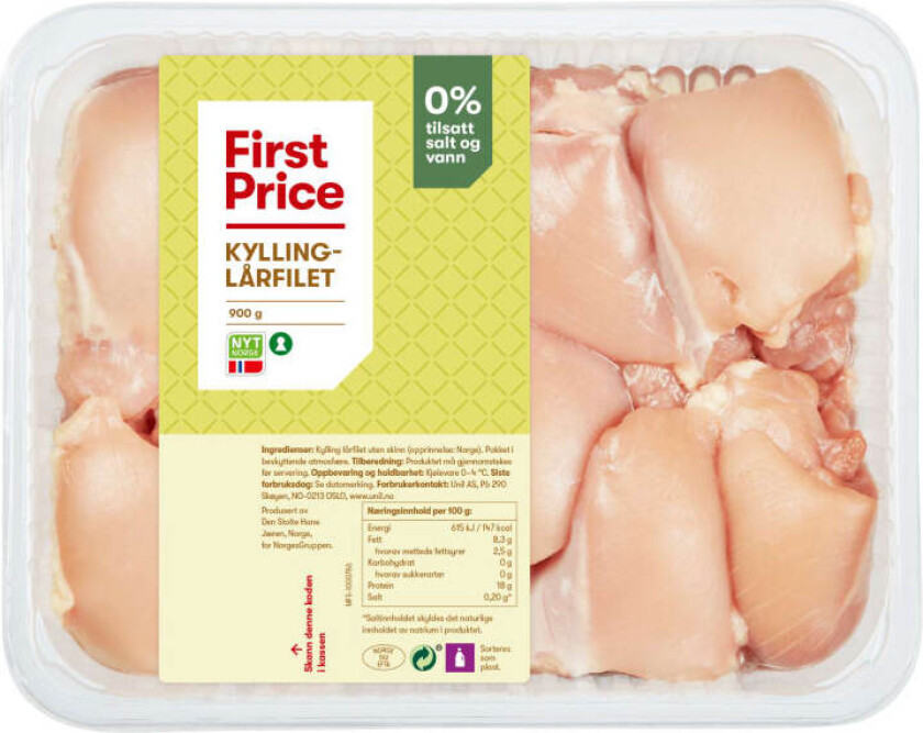 Kylling Lårfilet 900g