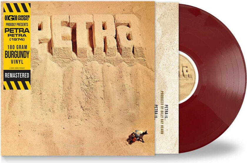 Petra Petra LP/Vinyl