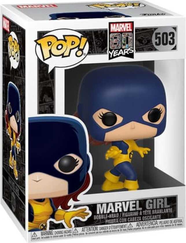 FUNKO! POP VINYL MARVEL: 80TH - MARVEL GIRL