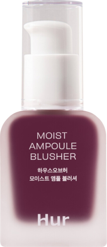 House of Hur Moist Ampoule Blusher (20 ml) 08 Berry Purple