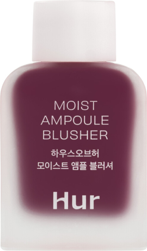 House of Hur Moist Ampoule Blusher (10 ml) 08 Berry Purple