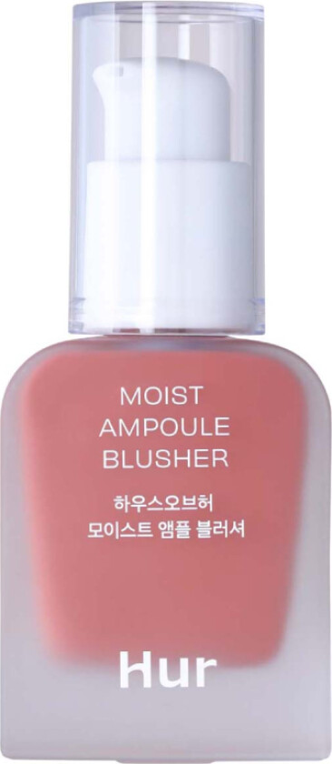 House of Hur Moist Ampoule Blusher (20 ml) 03 Rose Brown