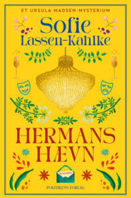 Hermans hævn