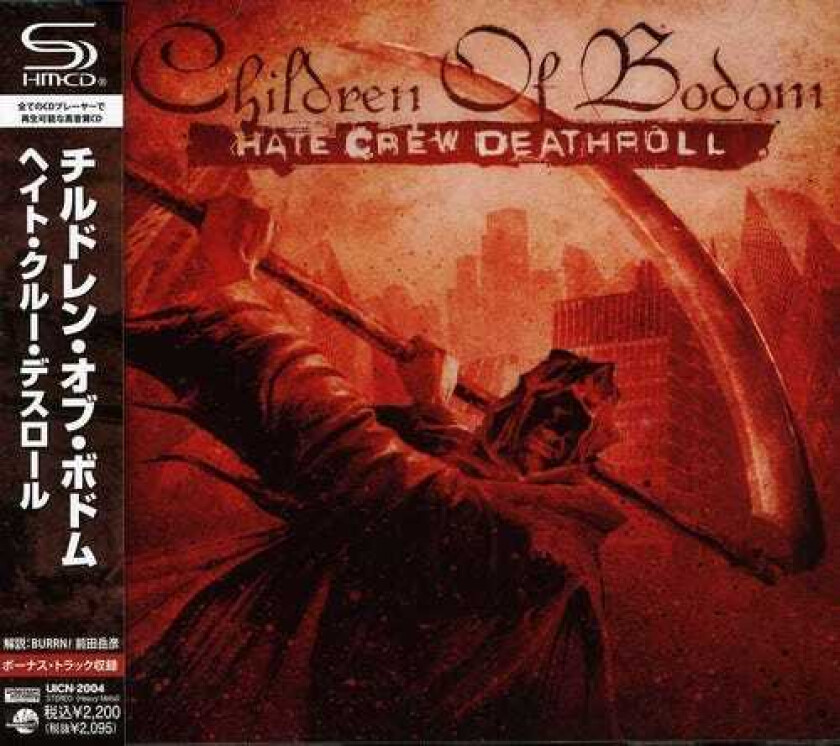 Children Of Bodom Hate Crew Deathroll CD