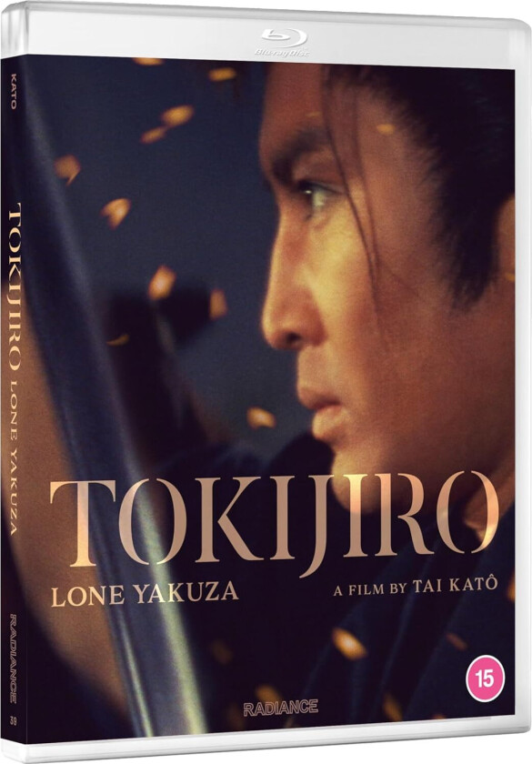 Tokijiro: Lone Yakuza (1966) Bluray