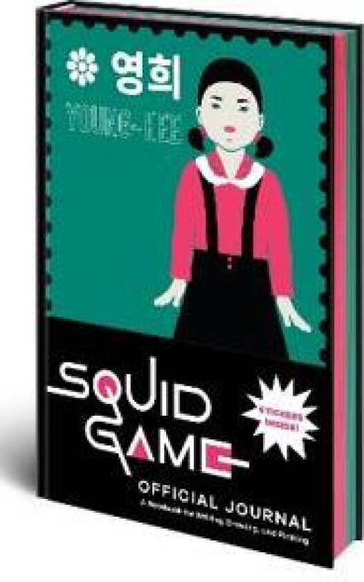Squid Game Official Journal
