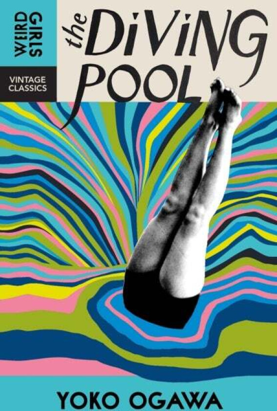The Diving Pool av Yoko Ogawa