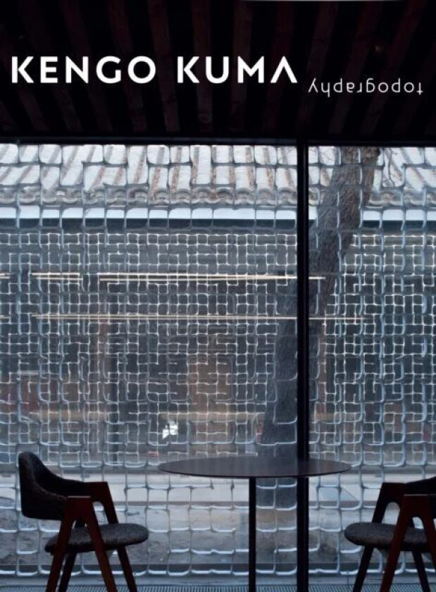 Kengo Kuma av Kengo Kuma and Associates
