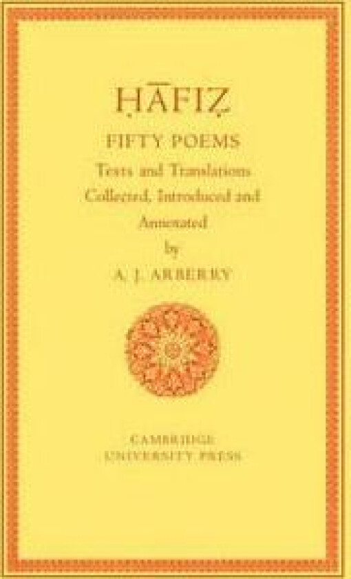Fifty Poems of Hafiz