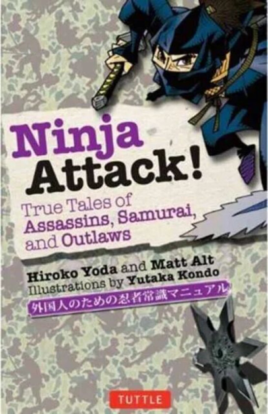 Ninja Attack! av Hiroko Yoda, Matt Alt