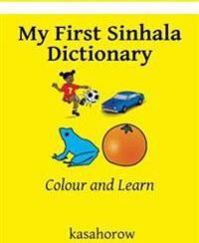 My First Sinhala Dictionary
