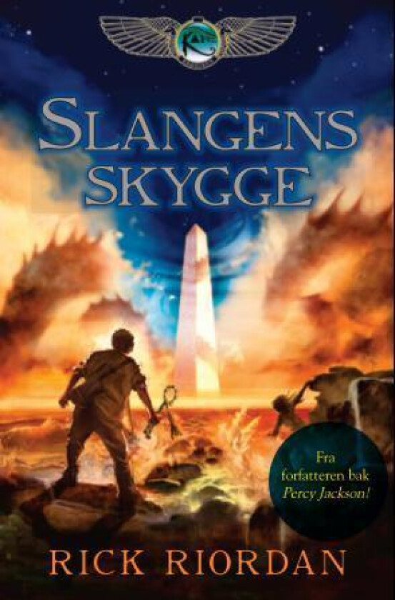 Slangens skygge av Rick Riordan