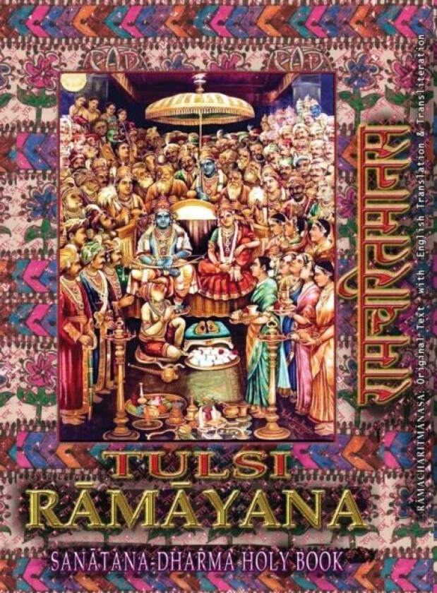 Tulsi Ramayana, Sanatana Dharma Holy Book av Goswami Tulsidas