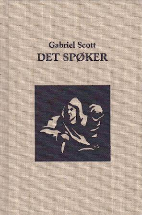 Det spøker av Gabriel Scott