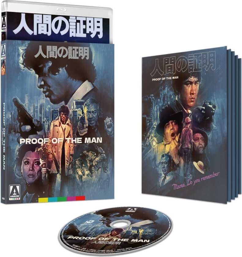 Proof Of The Man (1977) Bluray