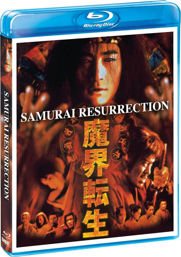 Samurai Resurrection (2003) Bluray