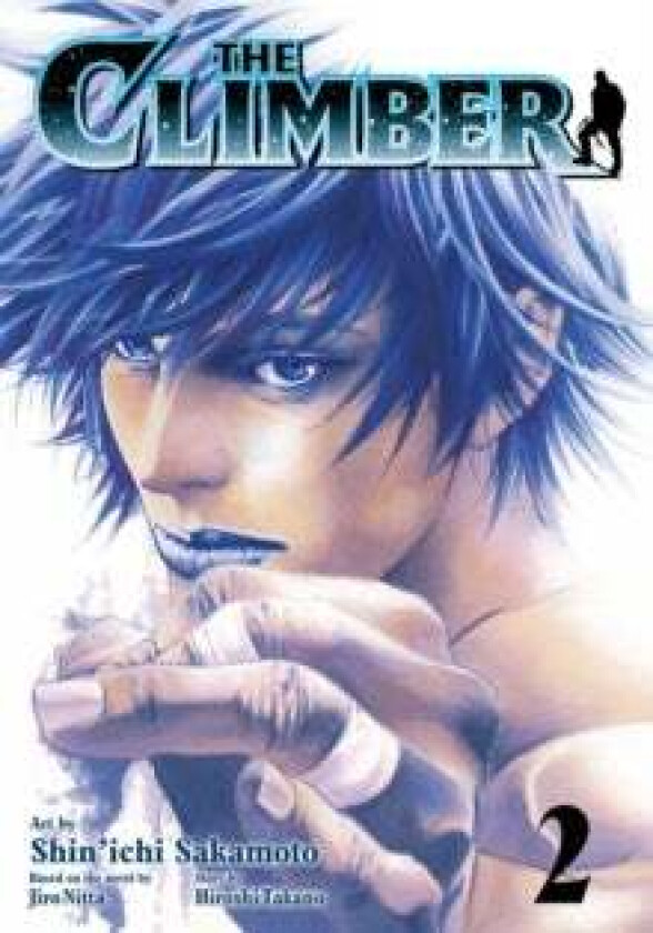 The Climber, Vol. 2 av Hiroshi Takano