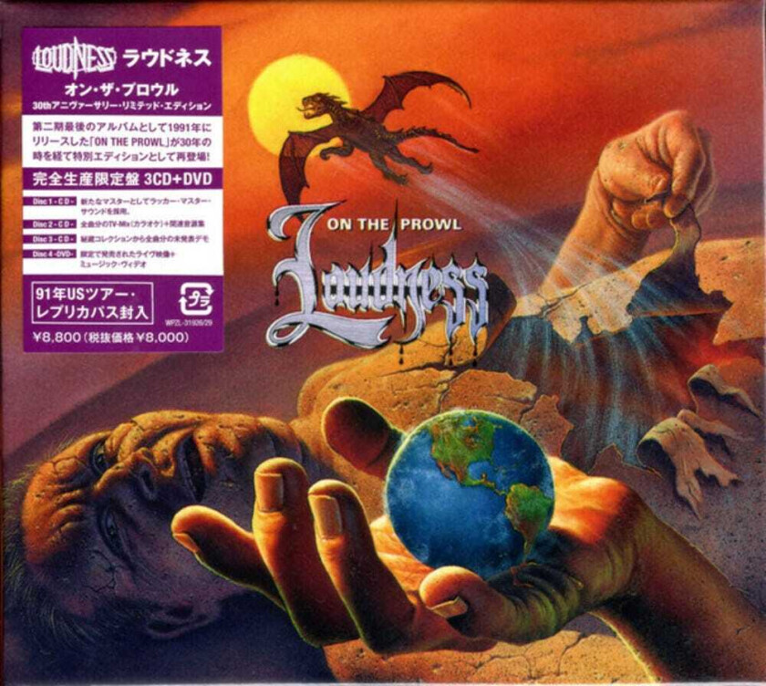Loudness On The Prowl (30th Anniversary) CD