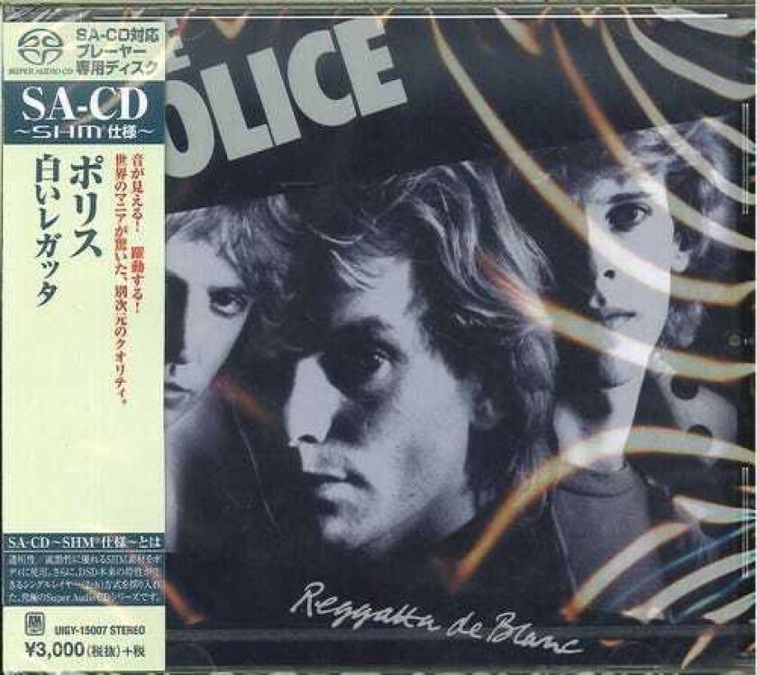The Police Regatta De Blanc CD