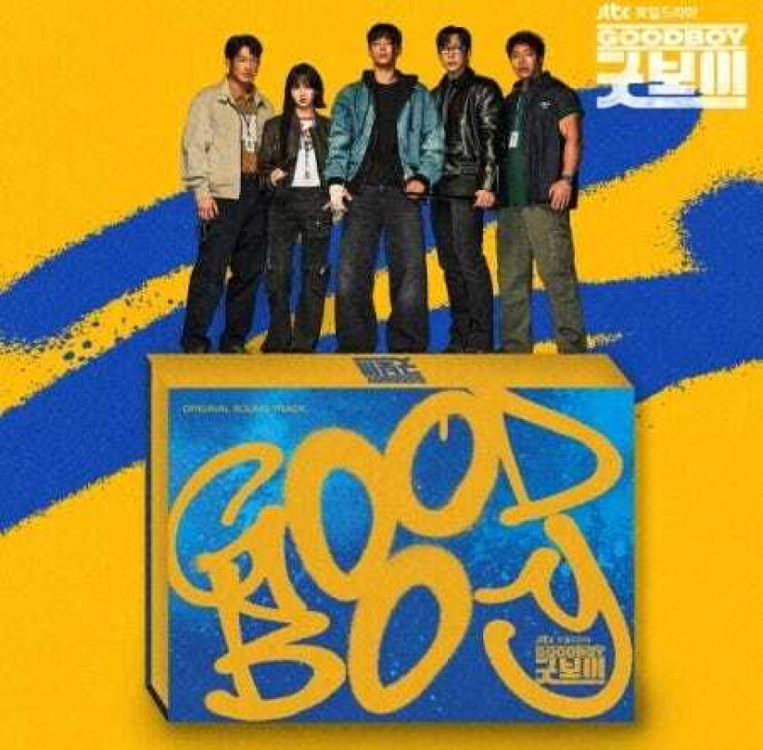 Diverse KPop Good Boy (Original Soundtrack) incl. 72pg Booklet, 6pc Photocard, PVC Photocard Keyring + Deco Sticker CD