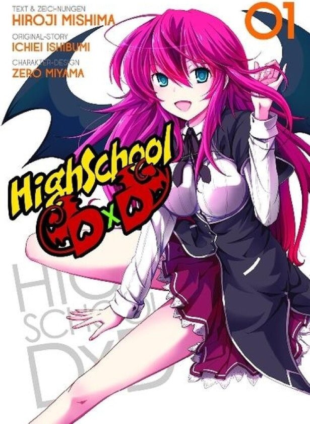 HighSchool DxD 01