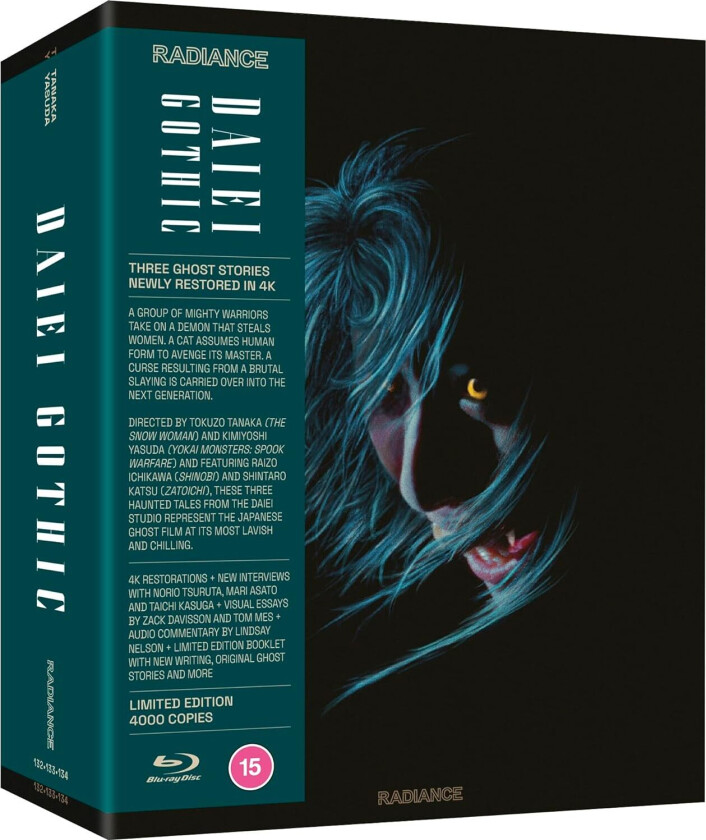 Daiei Gothic Volume 2 Japanese Ghost Stories Bluray