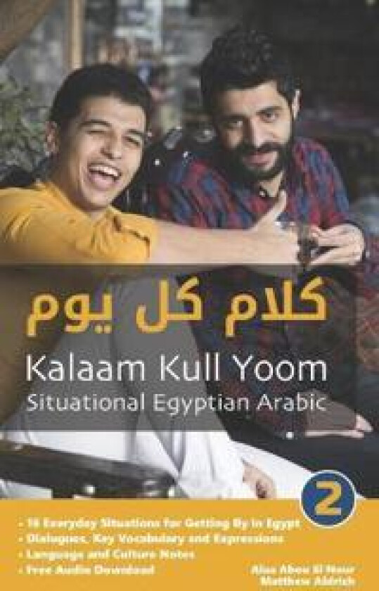 Situational Egyptian Arabic 2