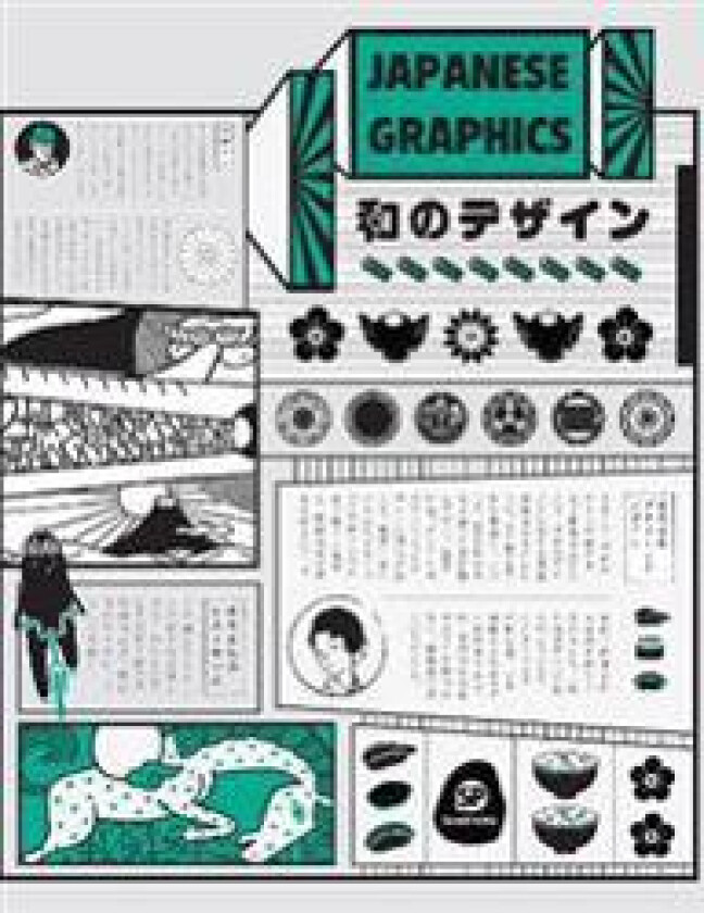 Japanese Graphics