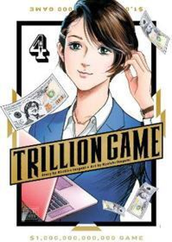 Trillion Game, Vol. 4