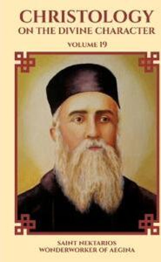 Christology