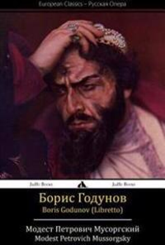 Boris Godunov (Libretto)