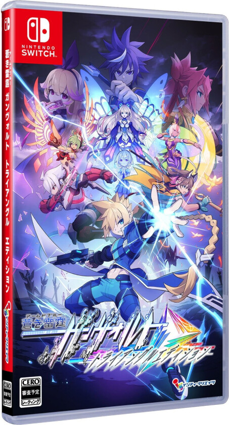 Azure Striker Gunvolt Trilogy Enhanced Edition (Import)