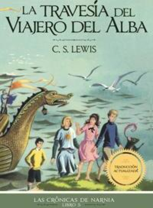 La travesía del viajero del Alba, Edición clásica