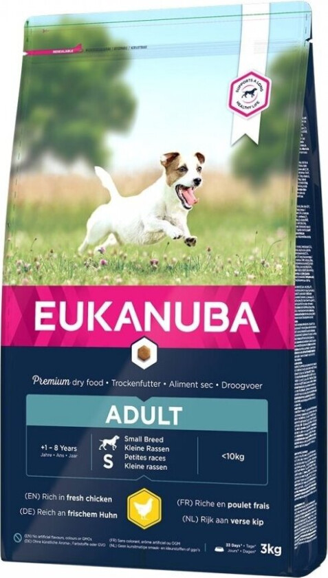 Dog Adult Small Breed (3 kg)