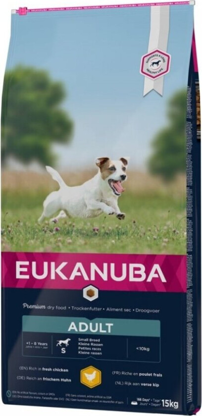 Dog Adult Small Breed (15 kg)