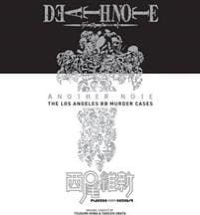 Death Note Another Note: The Los Angeles BB Murder Cases av NisiOisiN