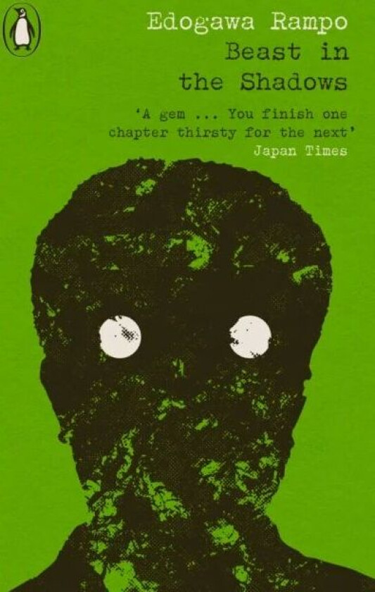 Beast in the Shadows av Edogawa Rampo