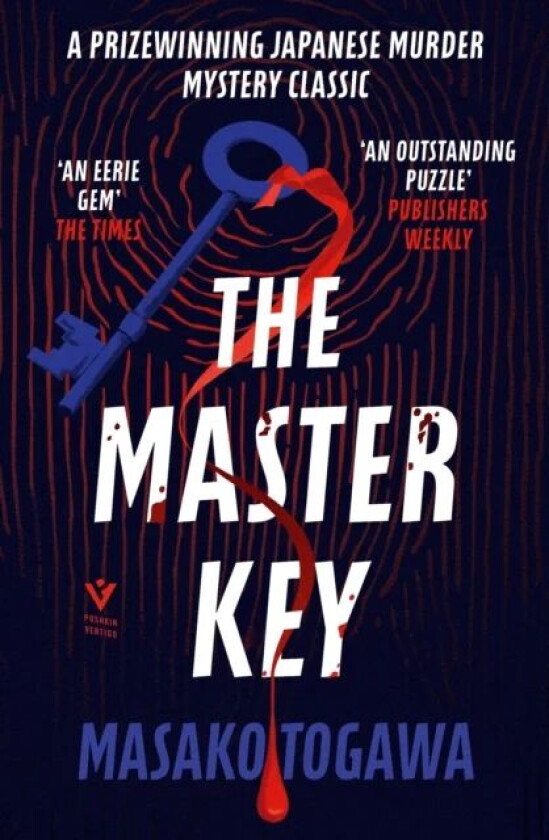 The Master Key av Masako Togawa