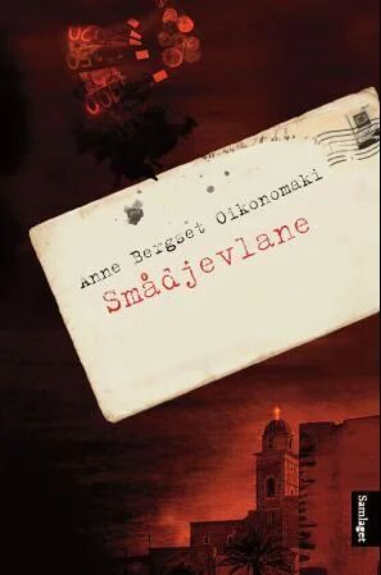 Smådjevlane av Anne Bergset Oikonomaki