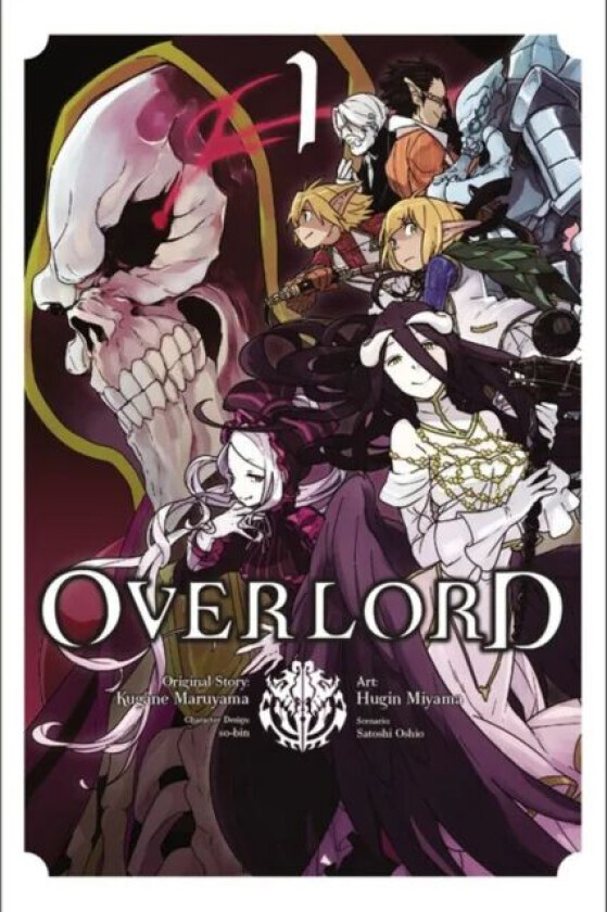 Overlord, Vol. 1 (manga) av Kugane Maruyama