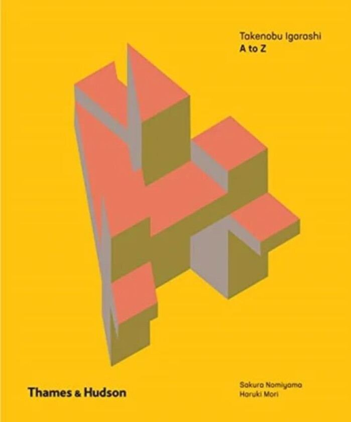 Takenobu Igarashi: A to Z av Haruki Mori