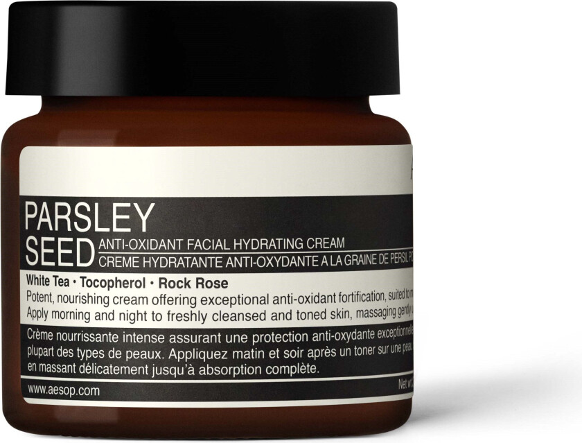Parsley Seed Anti-Oxidant Facial Hydrating Cream 60 ml