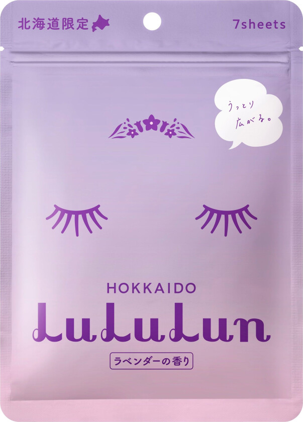 LuLuLun Premium Sheet Mask Hokkaido Lavender 7 stk